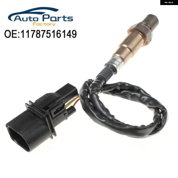 並行輸入品11787516149 BMW 7シリーズ735I745I760IオキシセンサーO2 75...