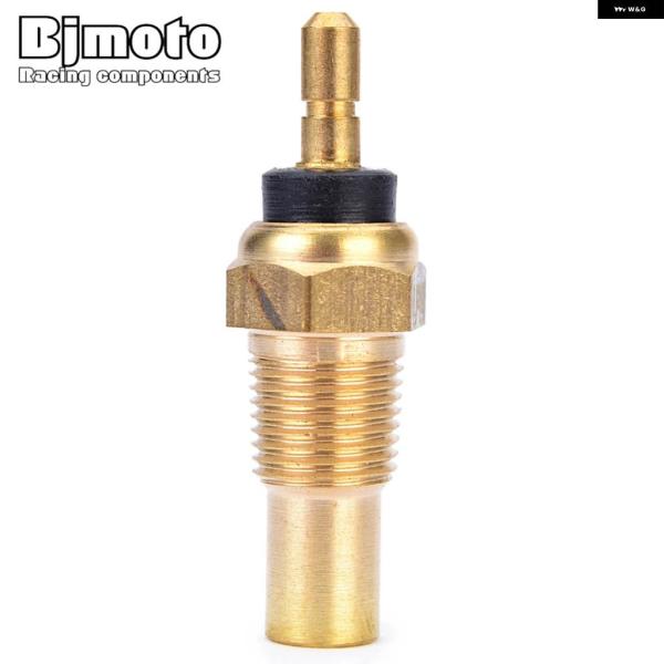 並行輸入品DT 125 R バイク 水温センサー ヤマハ 11H-83591-00 DT 200R ...