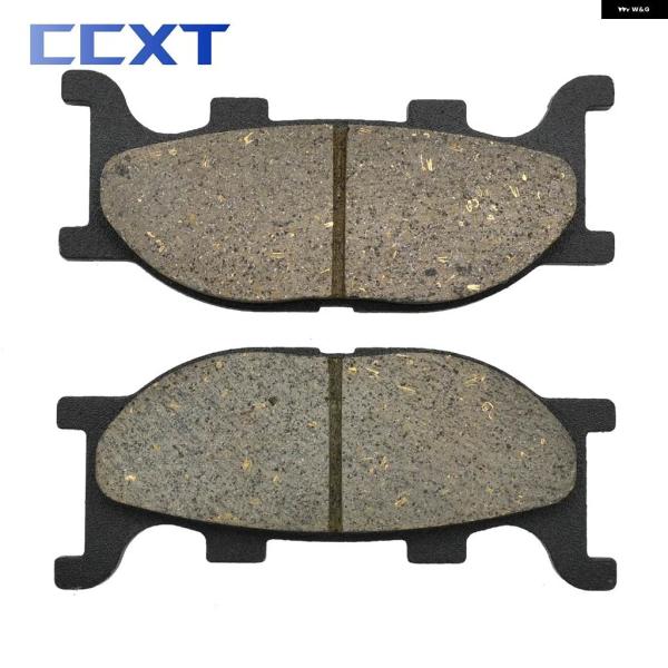 並行輸入品バイク フロントブレーキ パッド ヤマハ SRV250 XJ400 YP400 XP500...