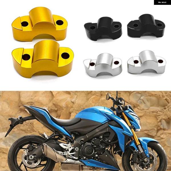 並行輸入品GSXS 1000GT オートバイ ハンドルバー マウント 20MMアップ スズキ GSX...