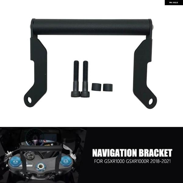 並行輸入品スズキ GSX-R1000 GSX-R1000R GSXR1000 GSXR1000R 2...