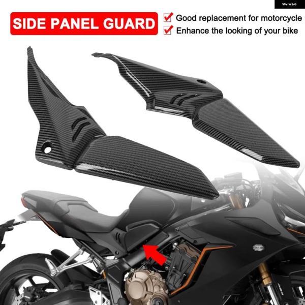 並行輸入品CB650R 2024年 バイク サイド パネル フレーム カバー プロテクター ガード ...