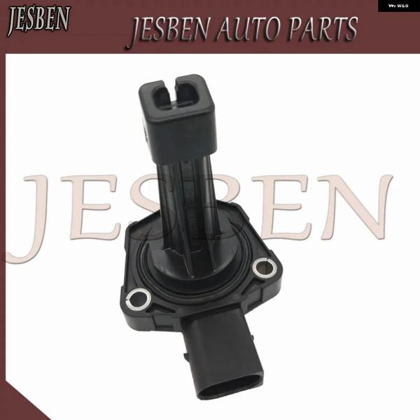 並行輸入品9G9N-6C624-AC エンジン オイルレベルセンサー ジャガーXF XJ 3.0 ボ...