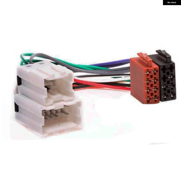 並行輸入品 カー ステレオ ラジオ ハーネス 日産 Xトレイル用 ナバラ アルメラ パスファインダー...