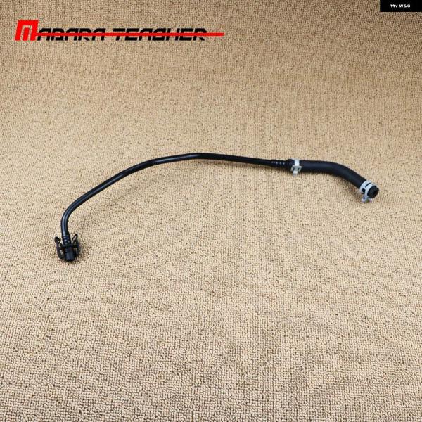 並行輸入品 31657960 ボルボ V40用冷却放熱ウォータータンク排水ホース ラジエーター 水管...