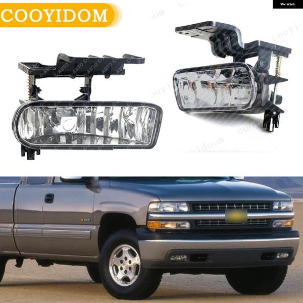 並行輸入品 フォグランプ ドライビングランプ フォグライト シボレー シボレー シルバラード 199...
