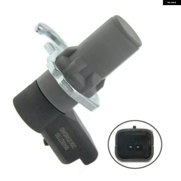 並行輸入品 クランクシャフトポジションセンサー プジョー 206 307 308 407 607 8...