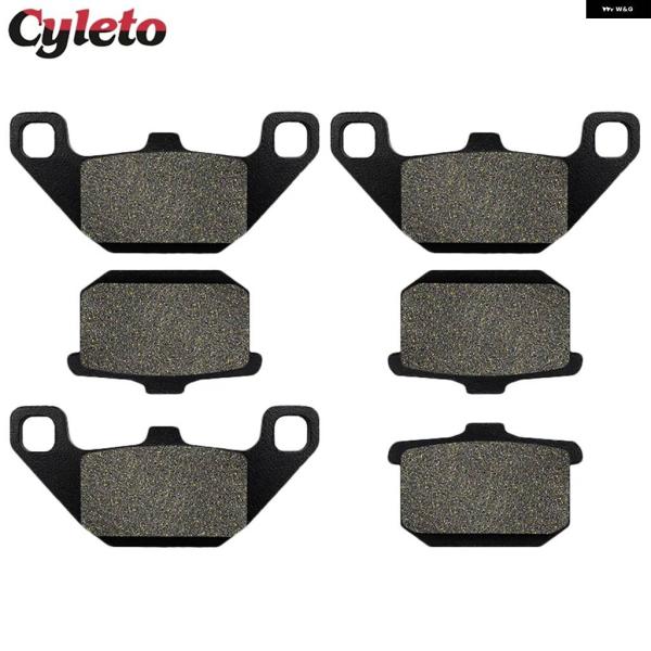 並行輸入品 バイク フロントリア ブレーキ パッド カワサキ GPZ250R EX250 GPZ55...