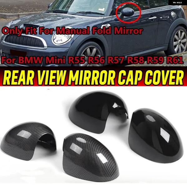 並行輸入品 バックミラー カバー トリム キャップ BMW MINI R55 R56 R57 R58...