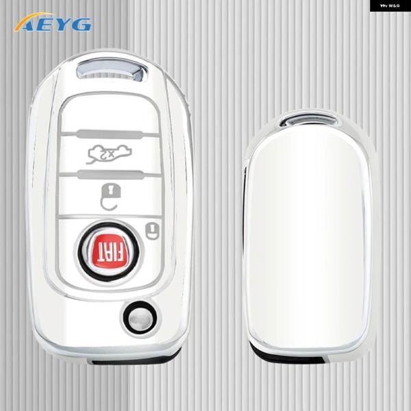 並行輸入品 ソフトカーリモートキーケースカバー シェル フィアット TIPO TORO NUOVO ...