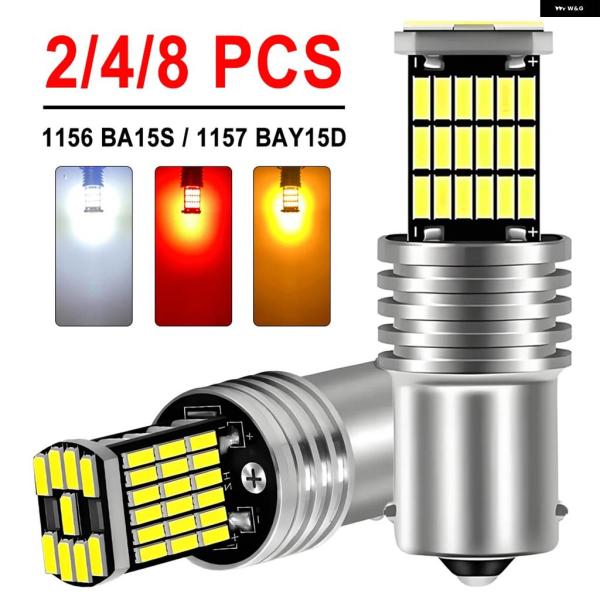 並行輸入品 2/4/8個 P21W BA15S 1156 1157 BAY15D LED 電球 CA...
