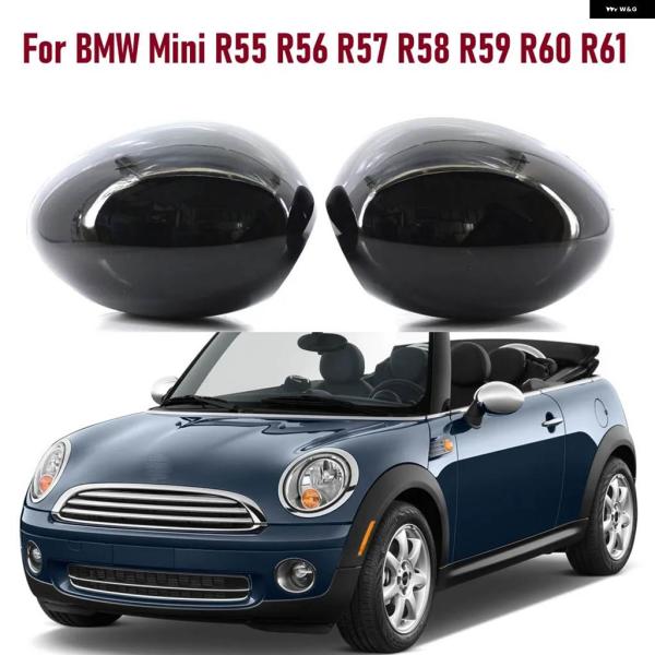 並行輸入品 1ペア カバー サイドミラー シェル BMW MINI COOPER R55 R56 R...