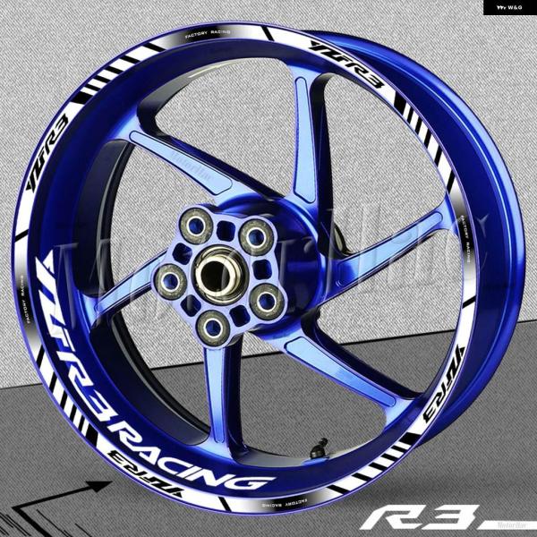 並行輸入品 反射 バイク ホイールリム ステッカー 17インチハブストライプテープ デカール 防水 ...