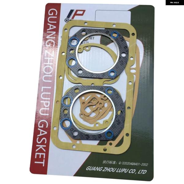 並行輸入品 オートバイ クランクケース クラッチカバー シリンダー ガスケットキット BMW R80...