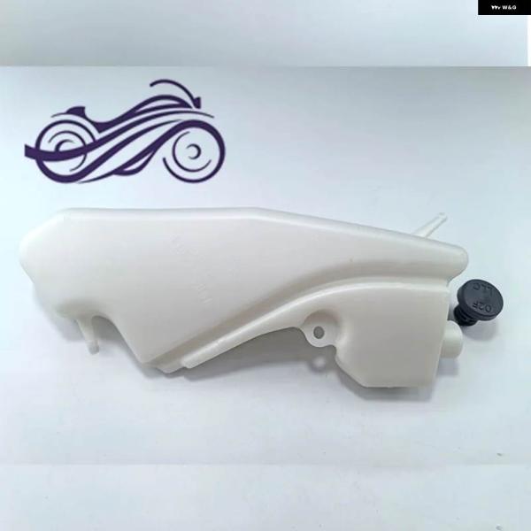 並行輸入品 KAWASAKI ZX-10R ラジエーター タンク オートバイ クーラント オーバーフ...