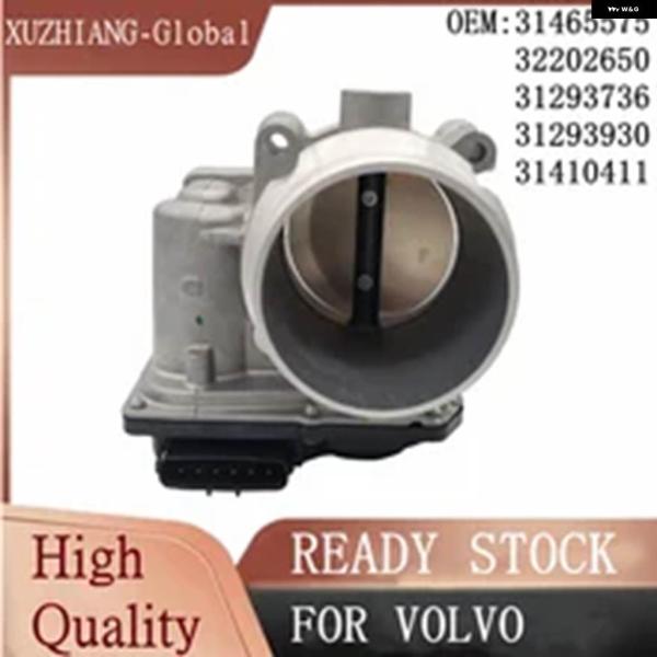 並行輸入品 31465575 31293736 32202650 31410411 スロットルボディ...