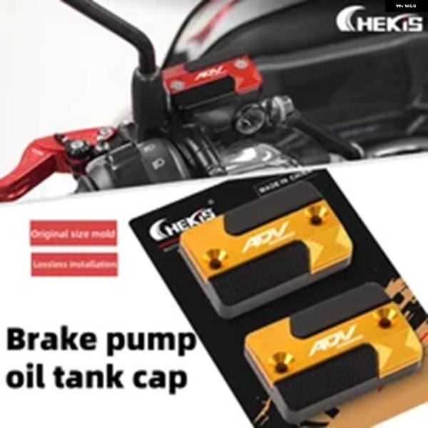 並行輸入品 ホンダ ADV150 ADV160 ADV350パーツ用 ブレーキマスター シリンダー ...