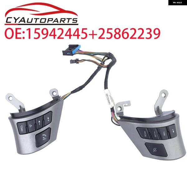 並行輸入品 シボレー マリブ 2006-2012 カー ステアリング ホイール コントロール スイッ...