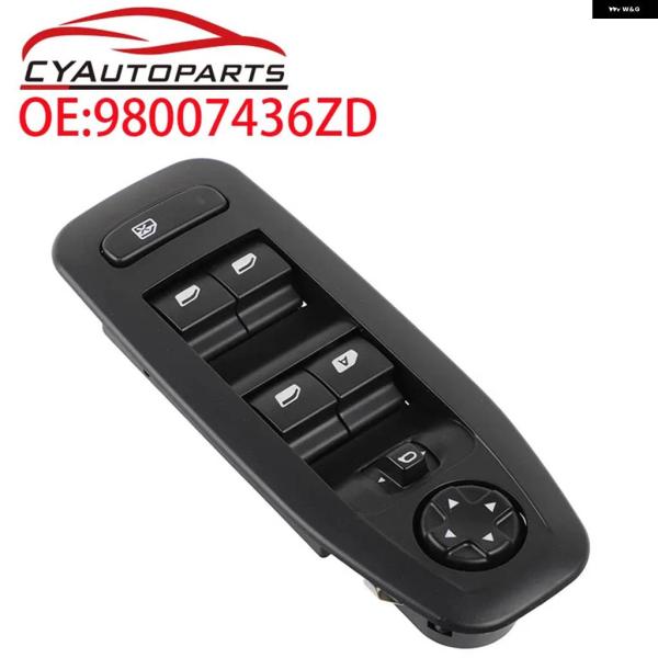 並行輸入品 98007436ZD シトロエン C 3 プジョー 208 2008パワーウィンドウスイ...