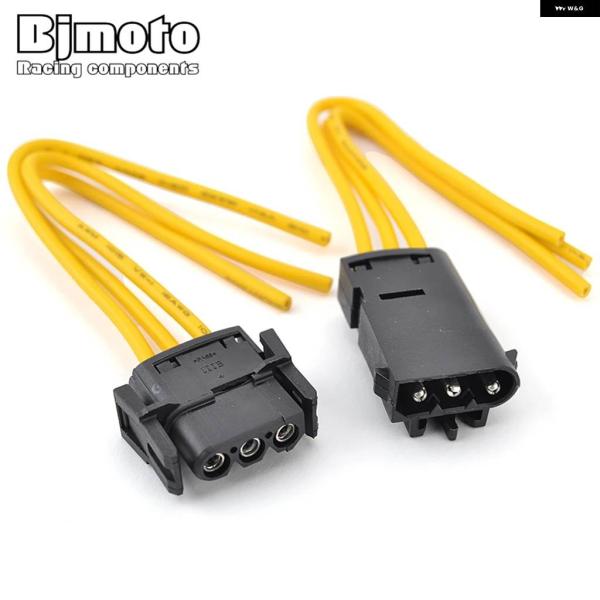 並行輸入品 レギュレータ 整流器 プラグコネクタ BMW G650GS R13 F650GS R13...