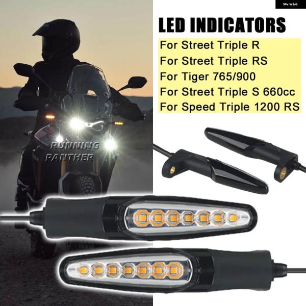 並行輸入品 トライアンフ ストリートトリプルS 660CC/R/RS/1200 RS/タイガー765...