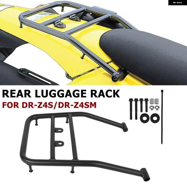 並行輸入品 DR-Z4S DR-Z4SM DRZ-4S DRZ-4SM DRZ 4S DRZ 4SM...