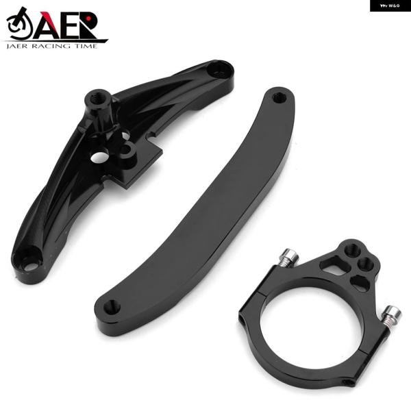 並行輸入品 ヤマハ FZ1 FAZER 2006-2015用 ステアリング ダンパー ブラケット マ...