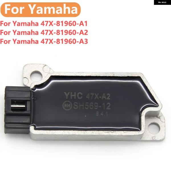 並行輸入品 オートバイ 電圧レギュレータ 整流器 ヤマハ XTZ660 TENERE TZR250 ...