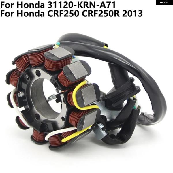 並行輸入品 オートバイ 点火 ステーターコイル ホンダ ホンダ CRF250 CRF250R 201...