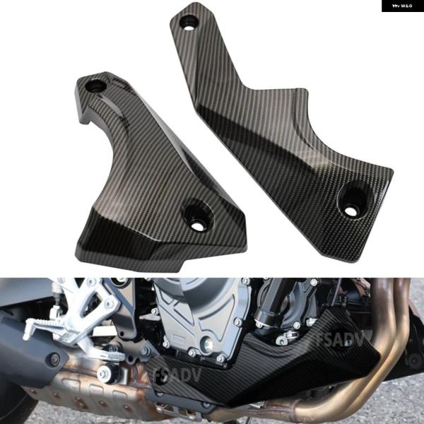 並行輸入品 オートバイ エンジン シャーシ GSX8S GSX-8S 2022-2025 2024 ...