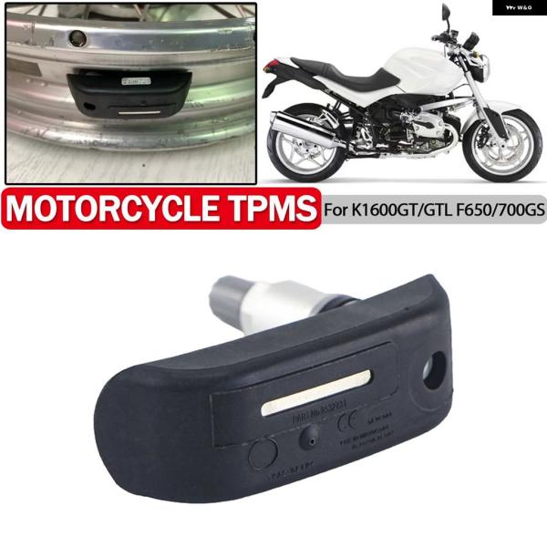 並行輸入品 BMW K1200 R1200GS RT R S ST R900RT K1600 GT ...