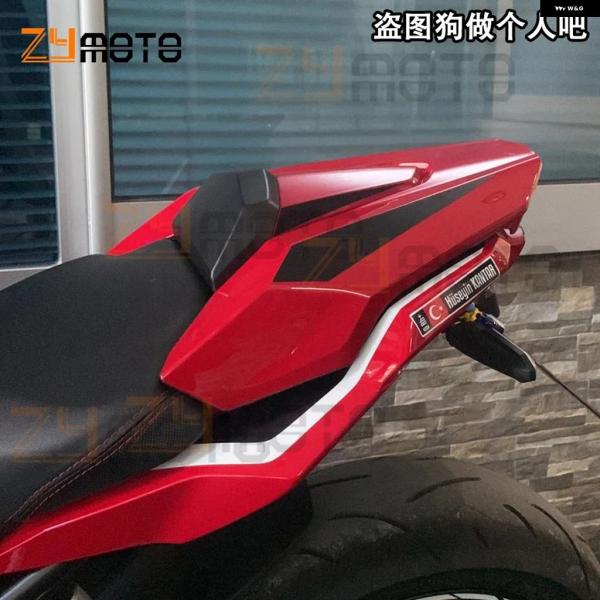 並行輸入品 リア フェアリング シートカウル ホンダ CBR650R CB650R CB CBR65...