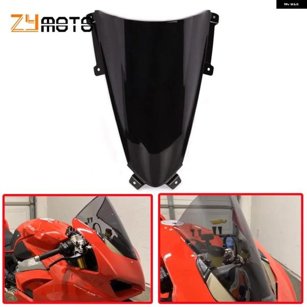 並行輸入品 ドゥカティ パニガーレ V2 955 V4R V4S V4 R / S コルセ 2018...
