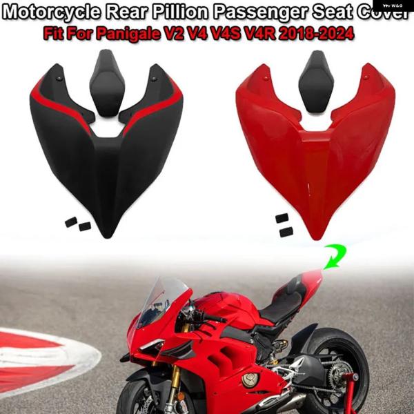 並行輸入品 ドゥカティ パニガーレ V4 V4S V4R V2 2018-2024 オートバイ リア...