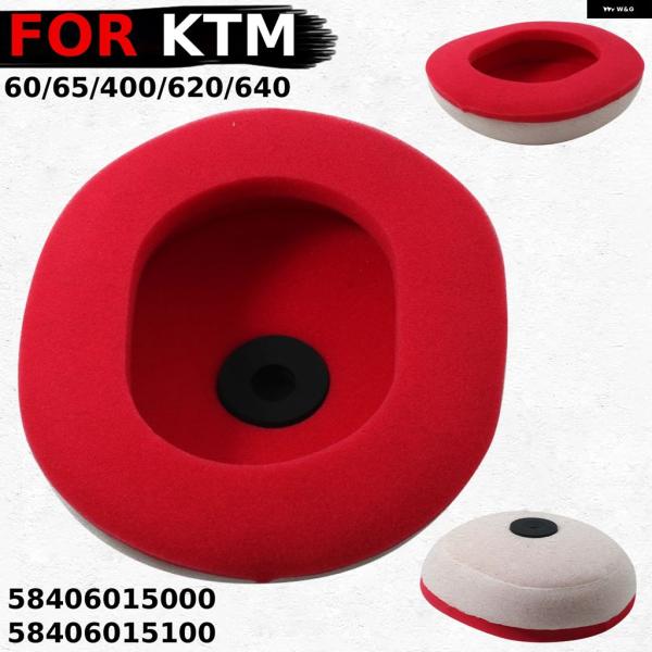 並行輸入品 オートバイ エア フィルター KTM 60 65 400 620 625 640 SX ...