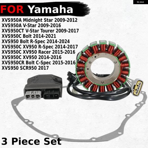 並行輸入品 ヤマハ XVS950A XVS950CT V-STAR XVS950C XVS950 X...