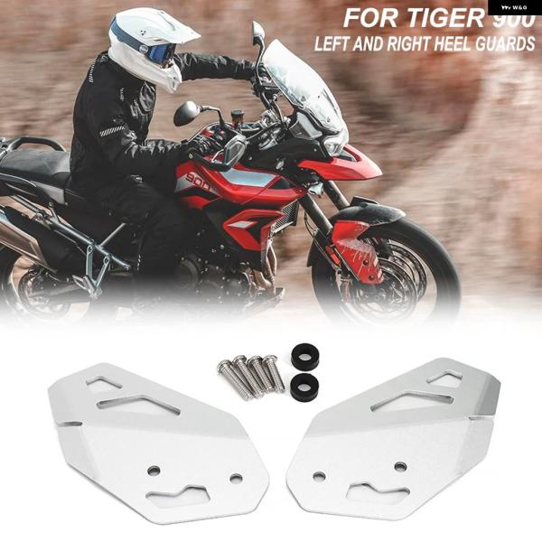 並行輸入品 2019 - 21 オートバイ 部品 TIGER 900 GT PRO RALLY PR...