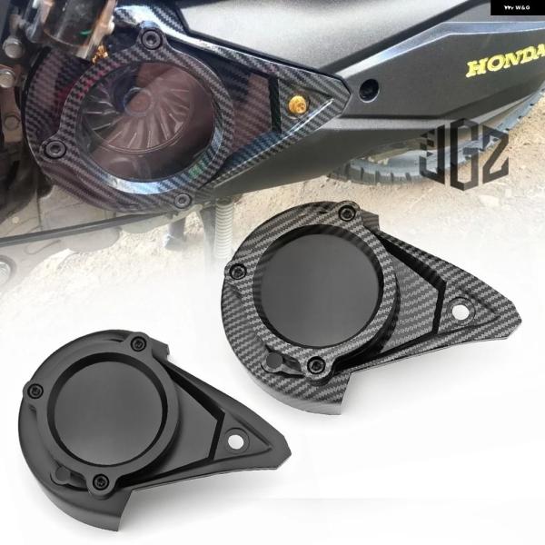 並行輸入品 CVTカバー オートバイ エンジン CVT プーリー カバー ホンダ CLICK125I...