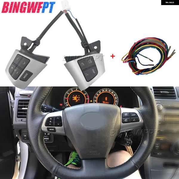 並行輸入品 トヨタ RAV4 2011 - 2012 2.4 2013 2.0AT シルバー/ブラッ...