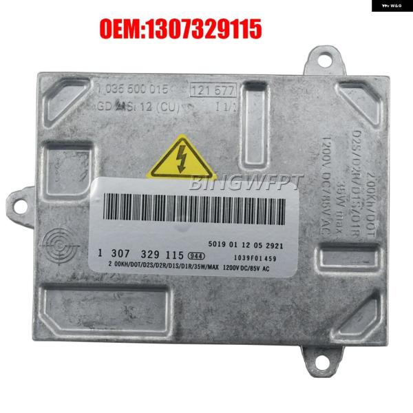 並行輸入品 アウディ ボルボ S40 V50 C70 A3 S3 A4 S4 サーブ用カー ヘッドラ...