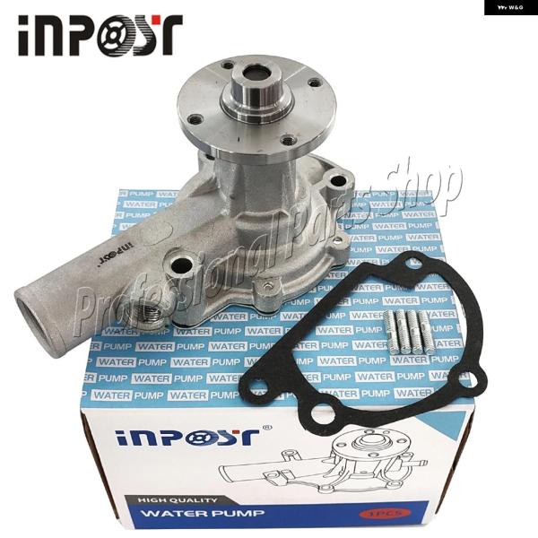 並行輸入品 日産 フォーク リフトA15 エンジン ウォーター ポンプ 21010-13200210...