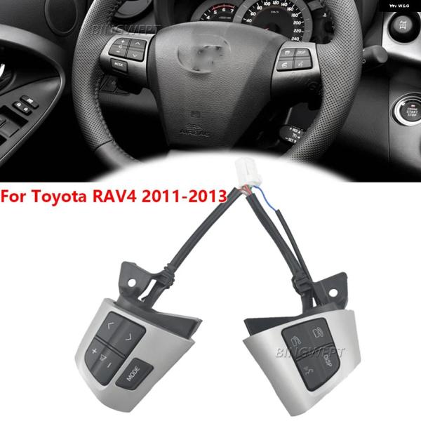 並行輸入品 トヨタ RAV4 2011 - 12 2.4 2013 2.0AT ステアリングホイール...