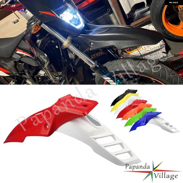 並行輸入品 カワサキ ヤマハ スズキ ホンダ DT 125X RE XT 125 X R TT-R ...