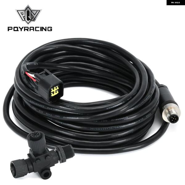 並行輸入品 ヤマハ LOWRANCE SIMRAD エンジン インターフェース ケーブル NMEA ...