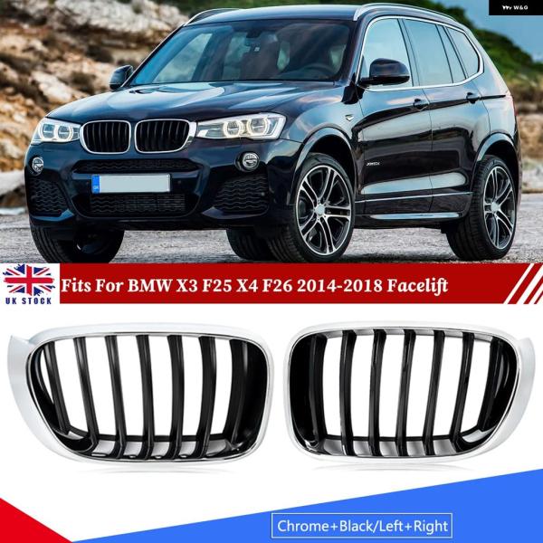並行輸入品 BMW F25 F26 X3 X4 2014 - 16 フロント バンパー グリル キド...