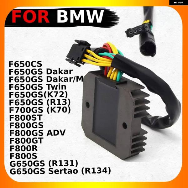 並行輸入品 BMW F800R F800S R131 R134 DAKAR TWIN ADV SER...