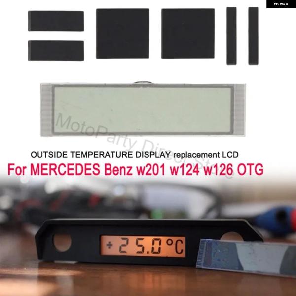 並行輸入品 メルセデス ベンツ W201 W124 W126 外気温表示LCD OTG温度計VDO ...