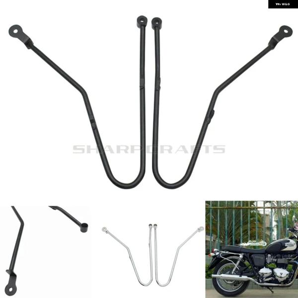 並行輸入品 トライアンフ T100 オートバイ ブラッククローム サドル バッグ サポート ガードバ...