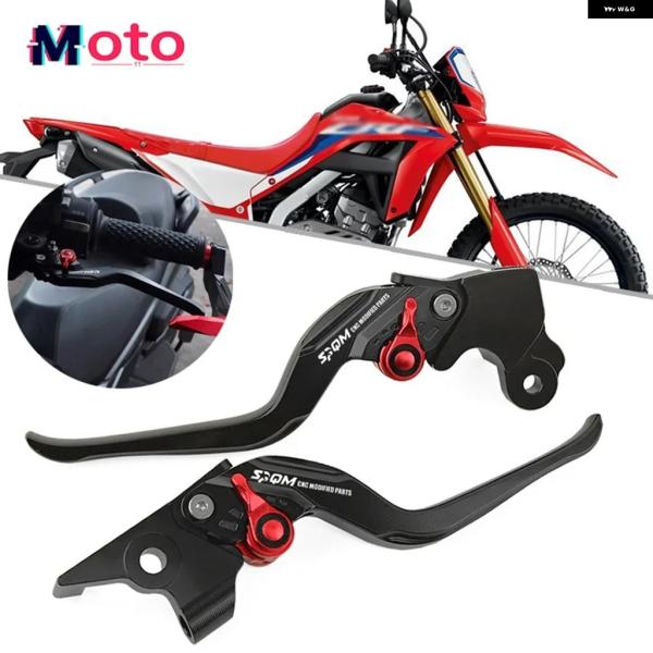 並行輸入品 ホンダ CRF 300L 300 L 2020 - 21 2022 オートバイ クラッチ...