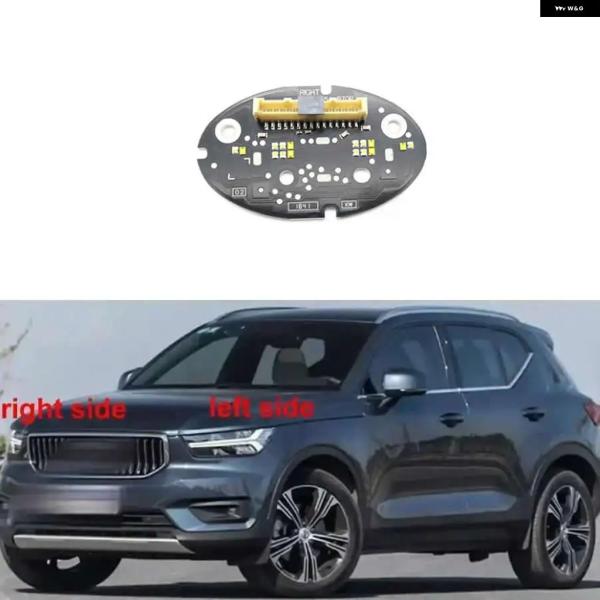 並行輸入品 ボルボ S40 XC40 2020 - 2021 - 22 DRL ヘッドライト コント...